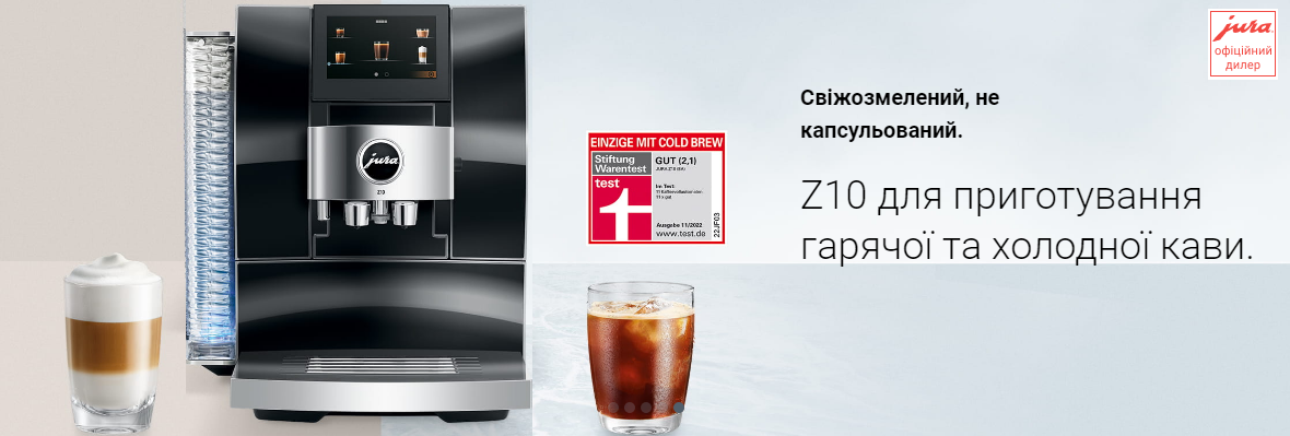 Kaffeevollautomaten Кавомашина JURA Z10 Fully automatic coffee machines