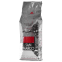 Кофе в зернах San Marco 100% Арабика 250г  (3259234211004) Segafredo Zanetti - 2