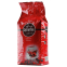 Кофе в зернах Cafe de Paris INTENSE 100% Робуста 1кг (3259235713392) Segafredo Zanetti - 2
