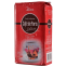 Кофе молотый Cafe de Paris Intense 100% Робуста  250г  (3259235721397) Segafredo Zanetti - 2