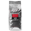Кофе в зернах San Marco 100% Арабика 1 кг (3259234213008) Segafredo Zanetti - 1