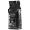 Кофе в зернах Cafe de Paris GRAND AROME 100% Арабика 1кг (3259235213748)  Segafredo Zanetti - 2