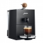 Кавомашина JURA ONO Coffee Black EA - 2