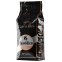 Кофе в зернах Quotidien "Cafe De Paris" 1кг. (Segafredo Zanetti). - 2